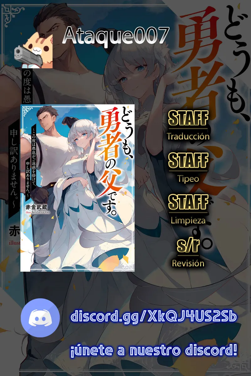 Buenas Tardes, Soy El Padre Del Héroe~ Lo Siento Por Todos Los Problemas Que Mi Tonto Hijo Ha Causado~ Capítulo 1 en Línea - página 1