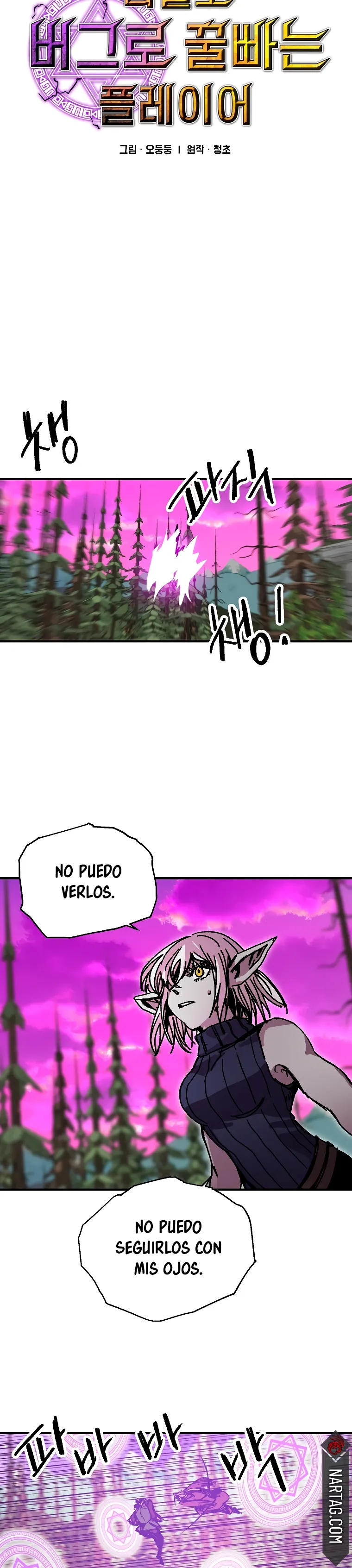 Bug player Capítulo 116 en Línea - página 10