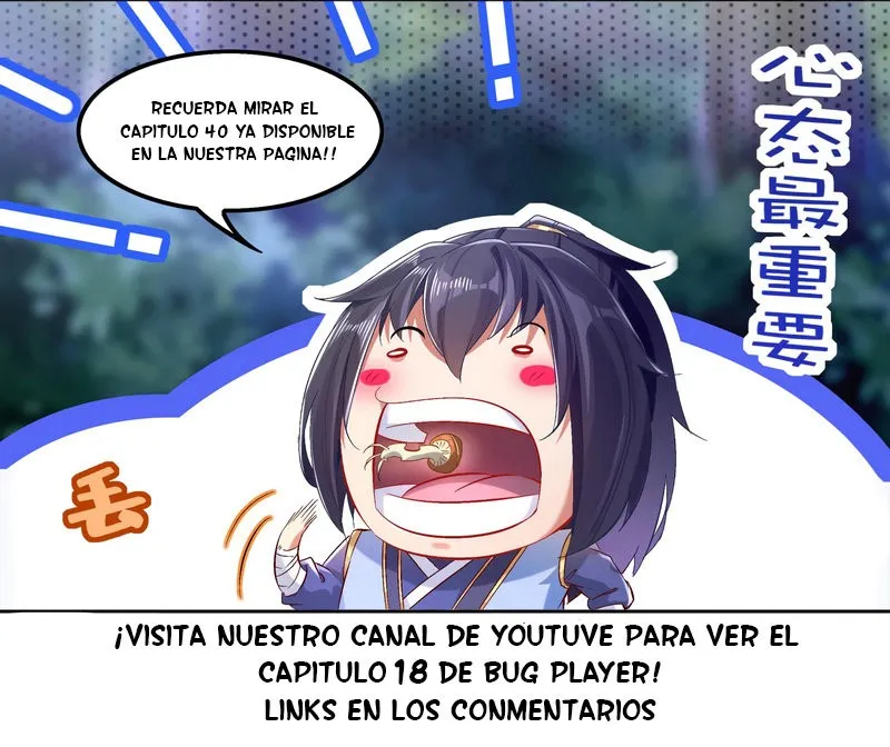 Bug player Capítulo 17 en Línea - página 2