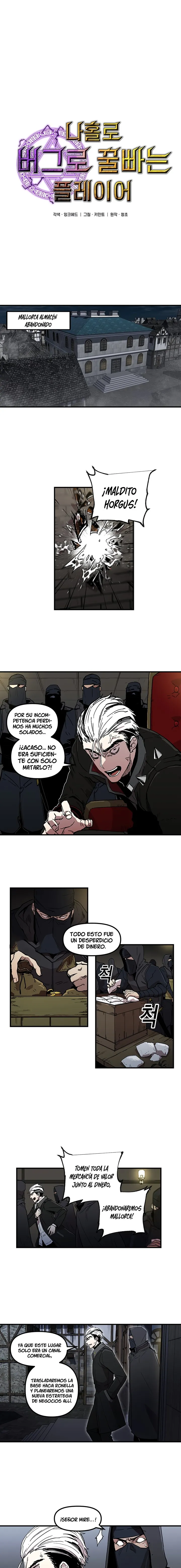 Bug player Capítulo 24 en Línea - página 6