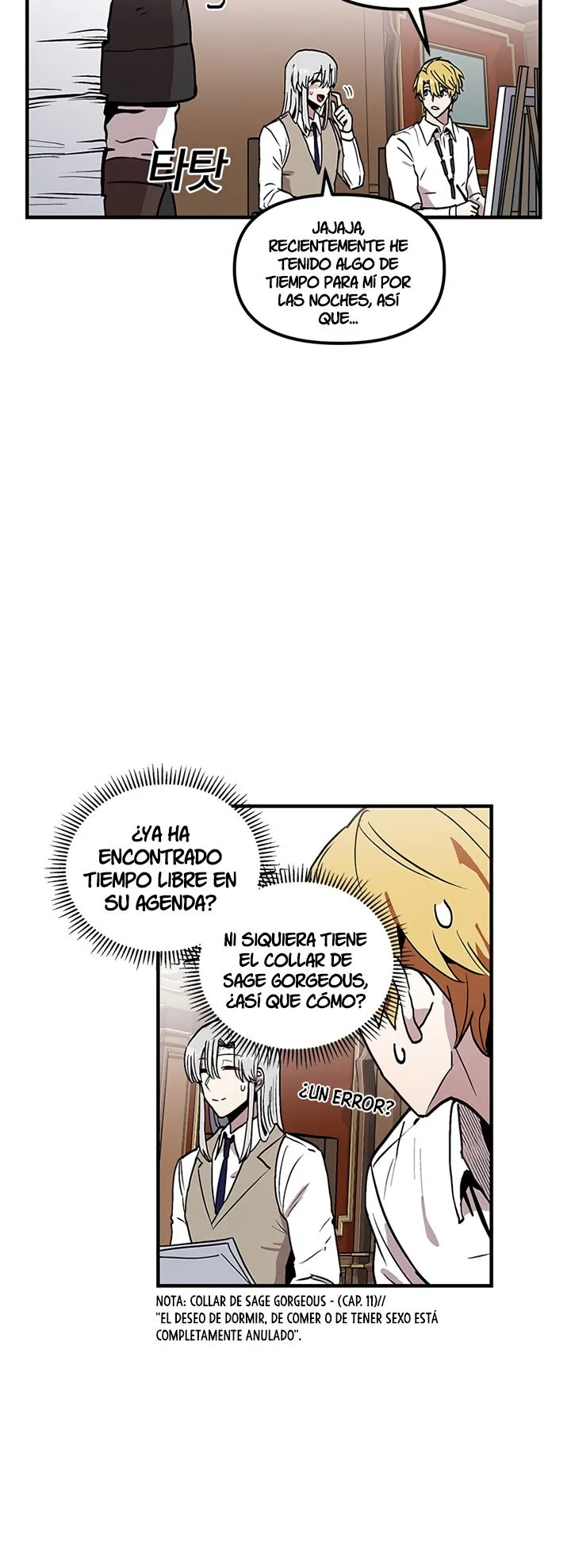 Bug player Capítulo 29 en Línea - página 34