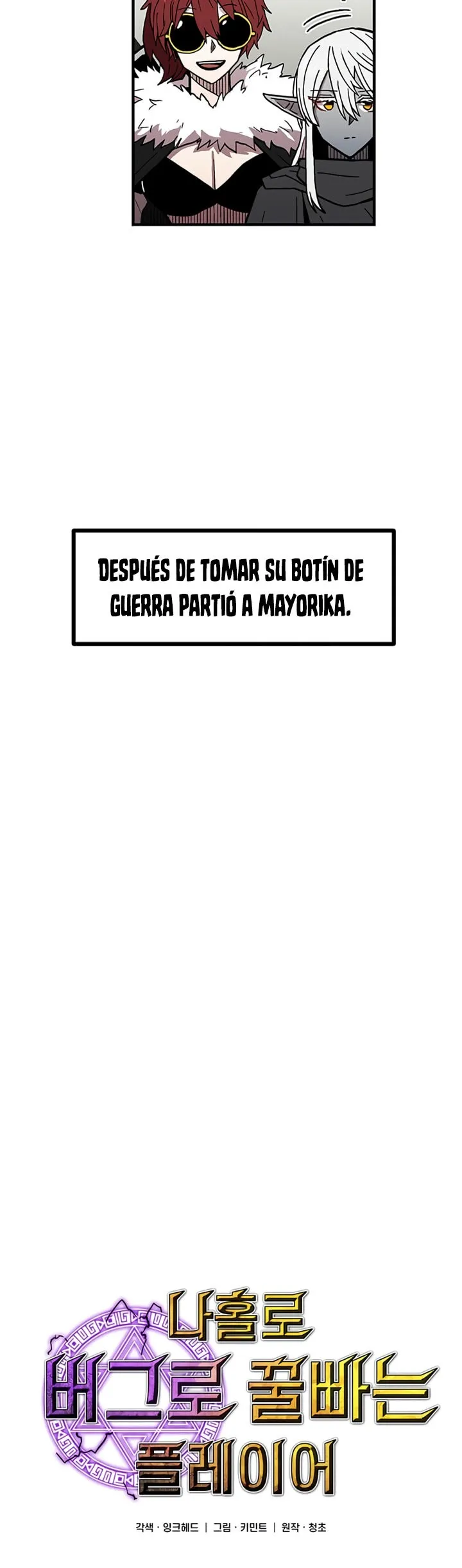 Bug player Capítulo 35 en Línea - página 7