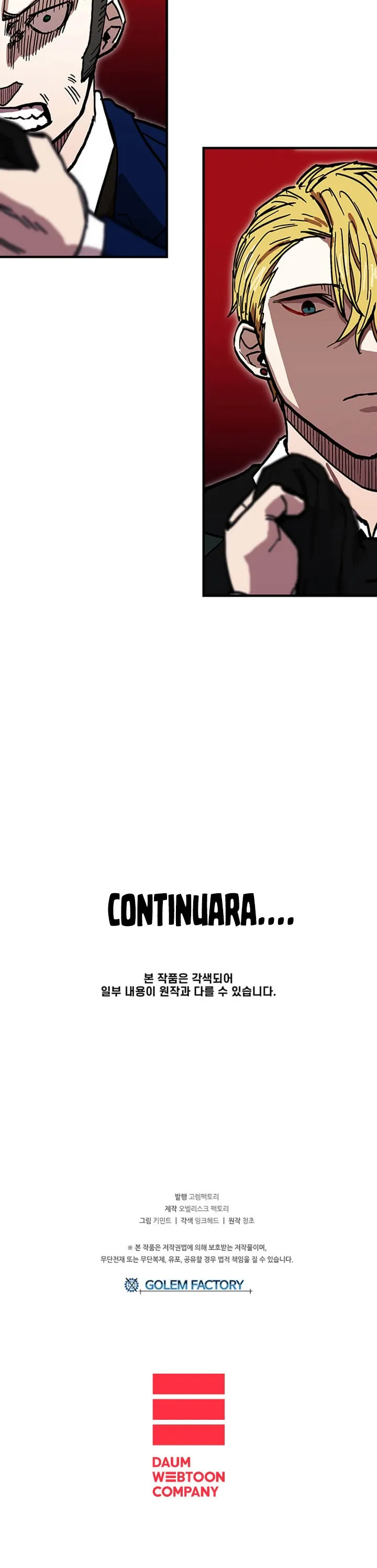 Bug player Capítulo 36 en Línea - página 32