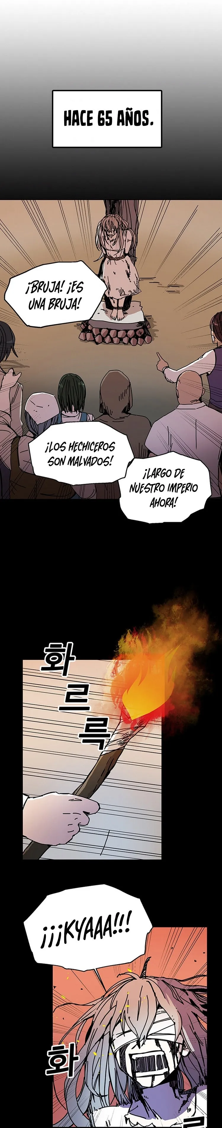 Bug player Capítulo 47 en Línea - página 23