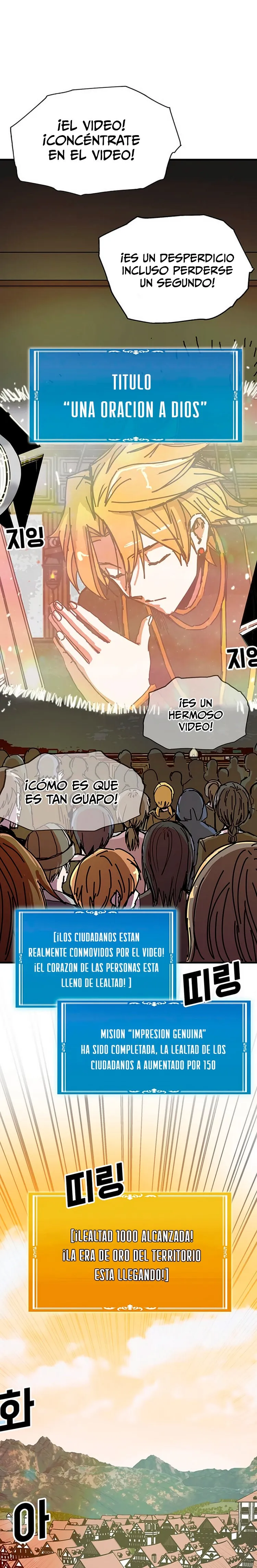 Bug player Capítulo 53 en Línea - página 21
