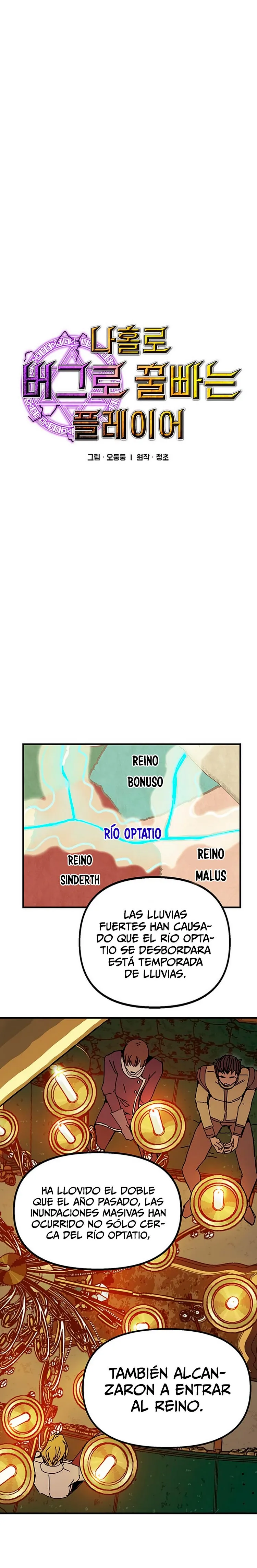 Bug player Capítulo 54 en Línea - página 6