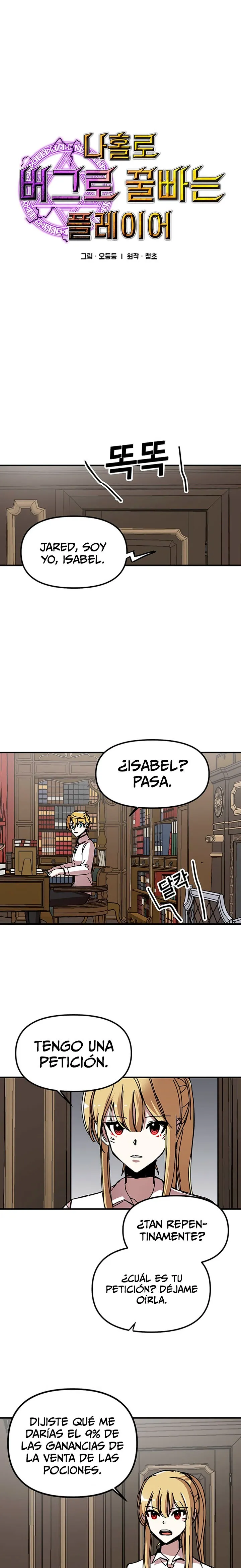 Bug player Capítulo 55 en Línea - página 6