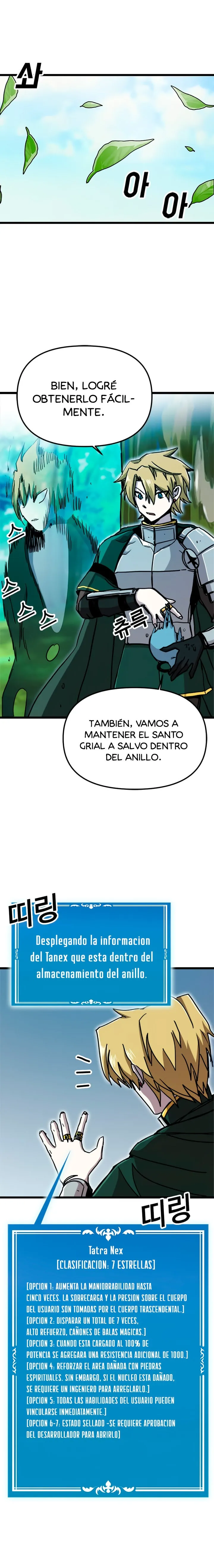 Bug player Capítulo 58 en Línea - página 7