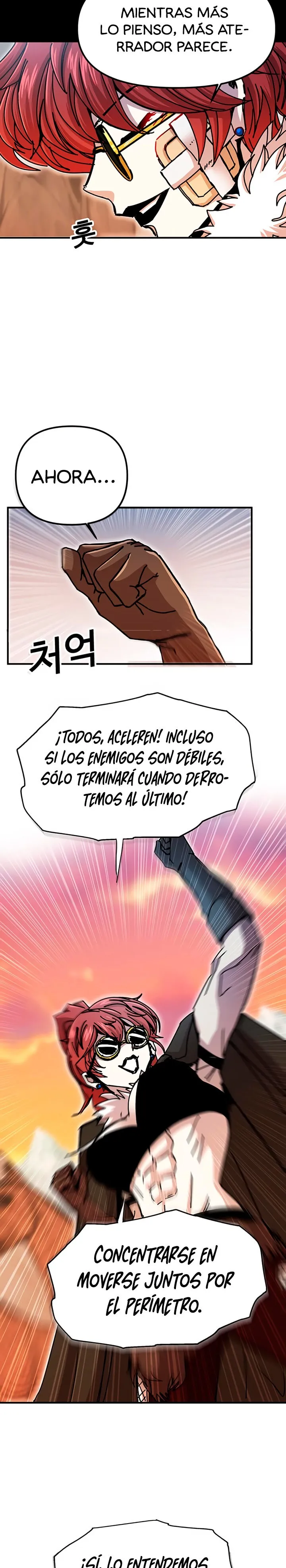 Bug player Capítulo 59 en Línea - página 24
