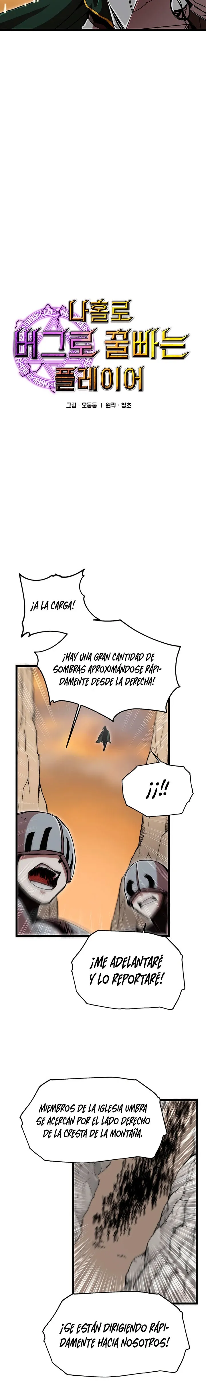 Bug player Capítulo 60 en Línea - página 6