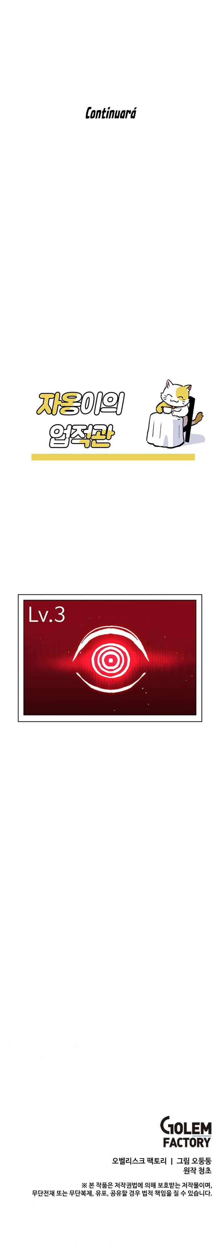Bug player Capítulo 62 en Línea - página 22