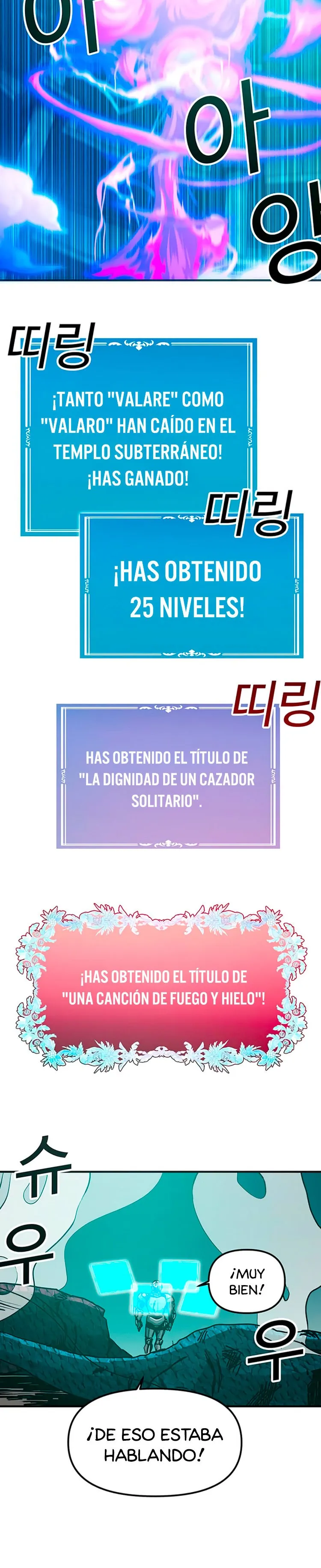 Bug player Capítulo 69 en Línea - página 12