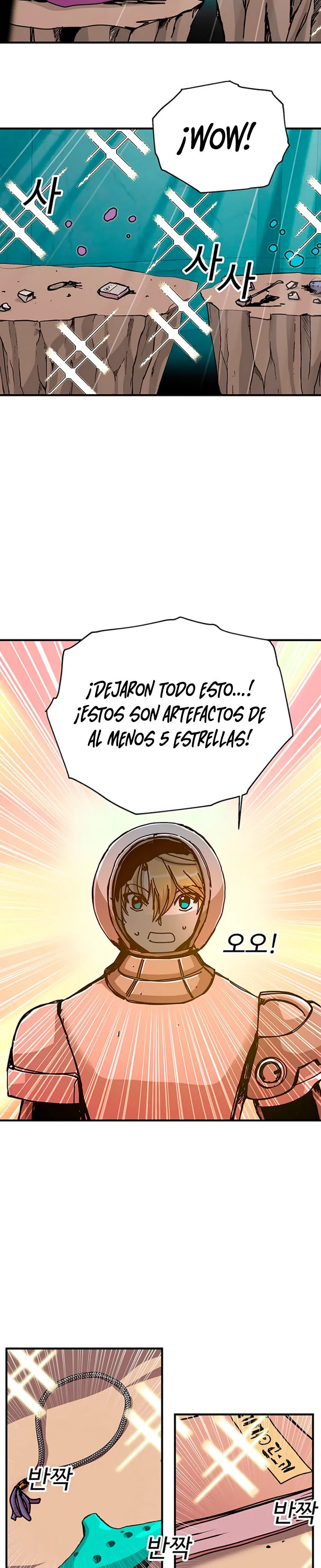 Bug player Capítulo 69 en Línea - página 15