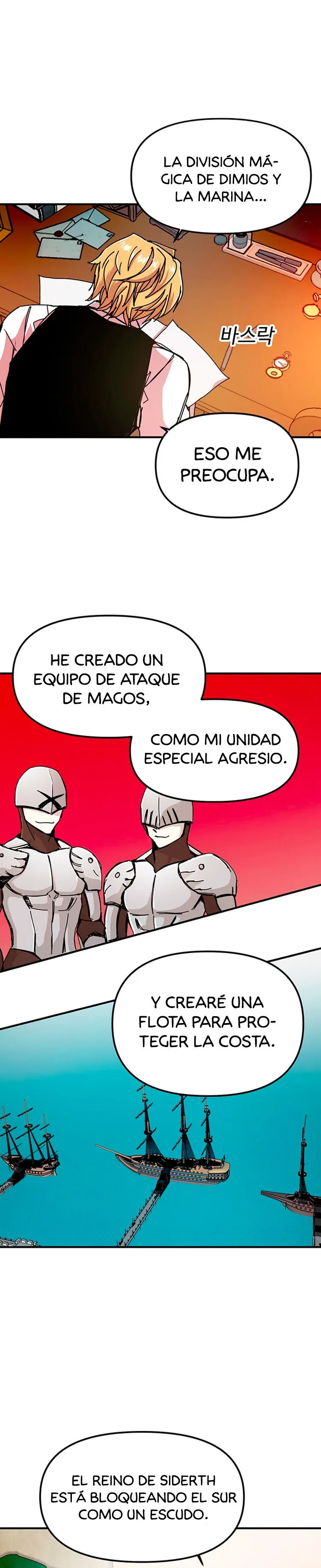 Bug player Capítulo 70 en Línea - página 21
