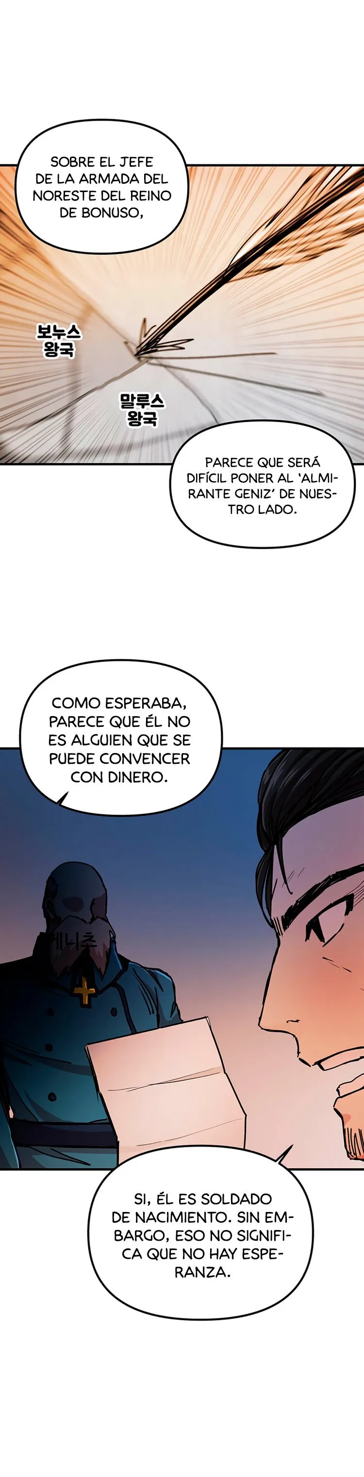 Bug player Capítulo 71 en Línea - página 24