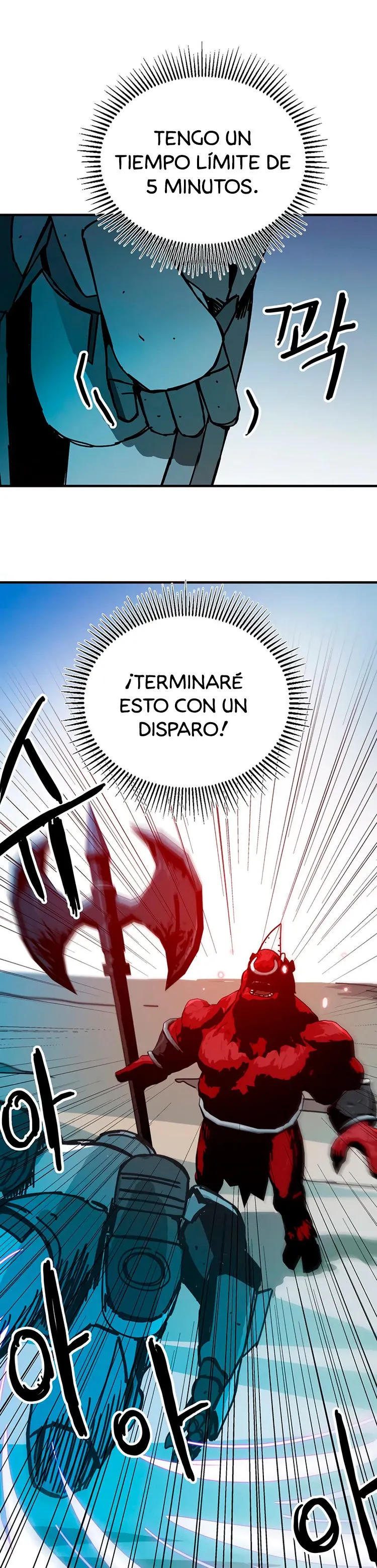 Bug player Capítulo 73 en Línea - página 23