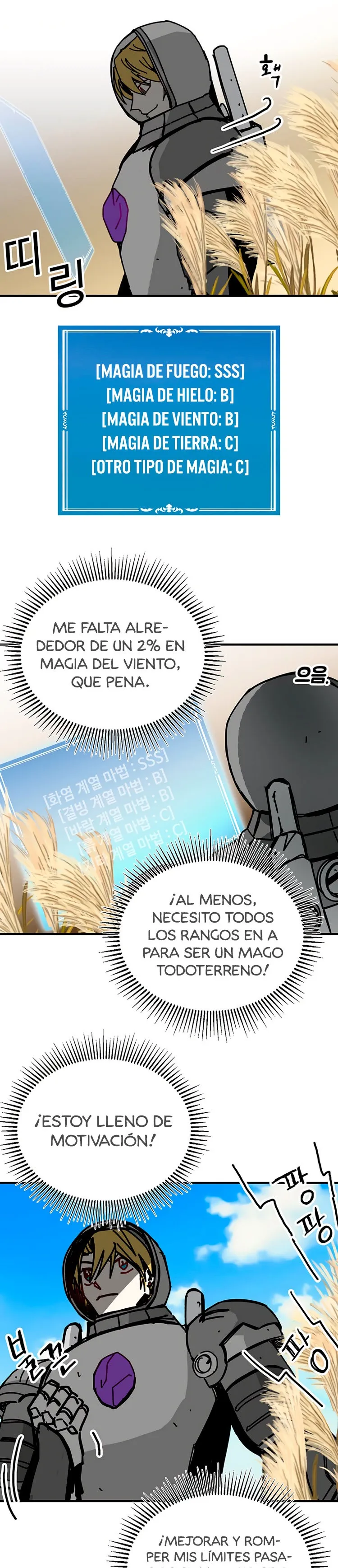 Bug player Capítulo 77 en Línea - página 23
