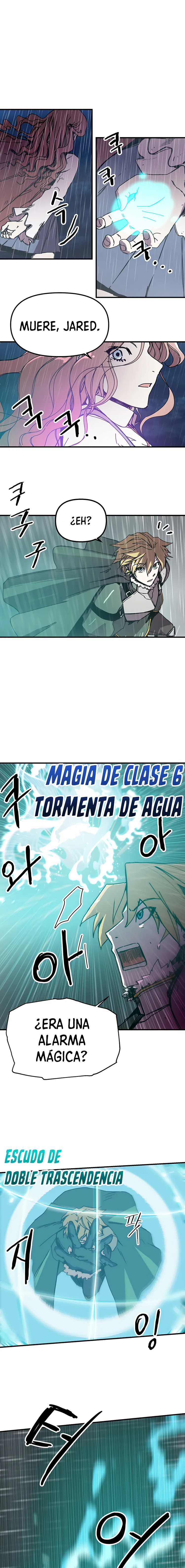 Bug player Capítulo 86 en Línea - página 5
