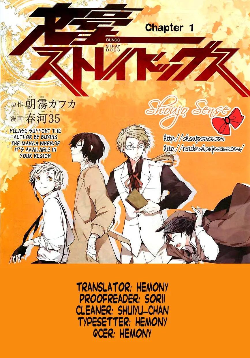 Bungou Stray Dogs Capítulo 1 en Línea - página 1