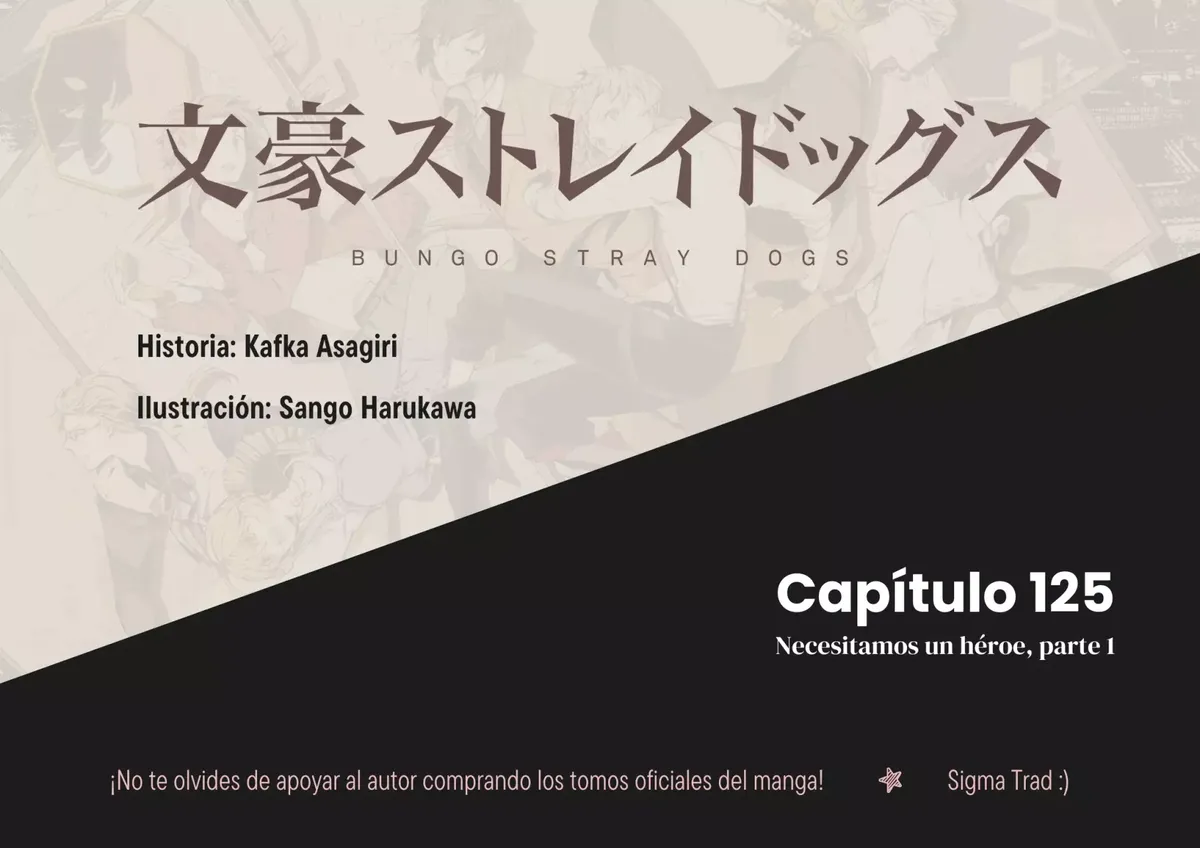 Bungou Stray Dogs Capítulo 125 en Línea - página 1