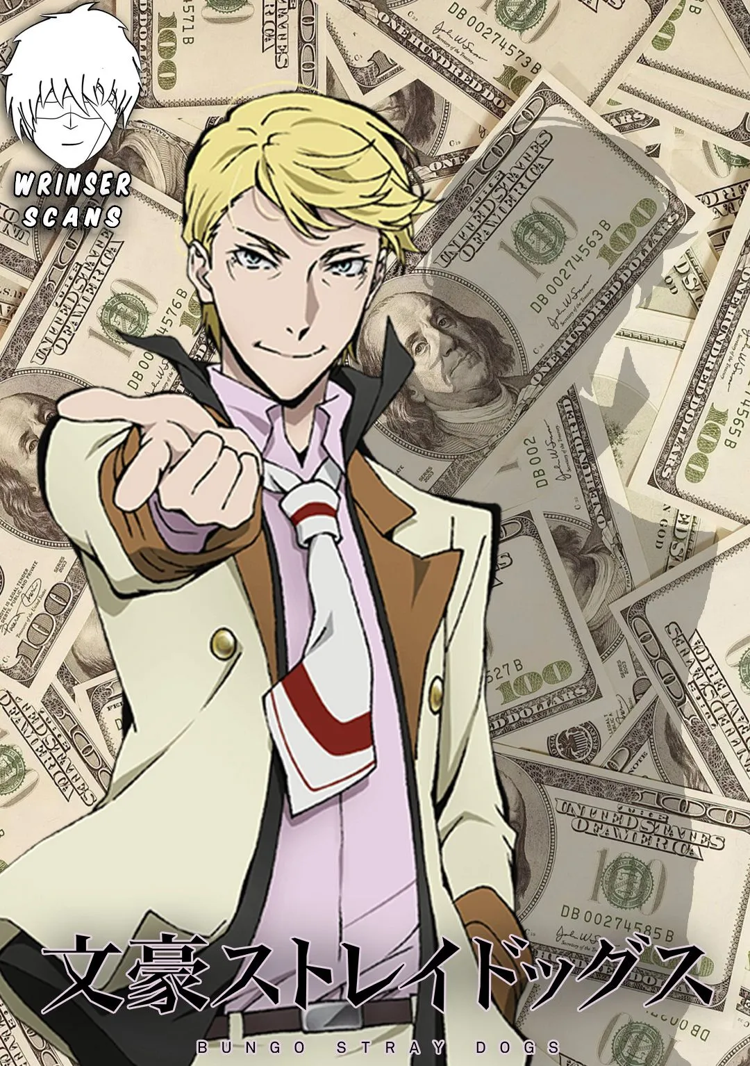 Bungou Stray Dogs Capítulo 44 en Línea - página 1