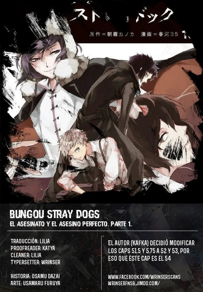 Bungou Stray Dogs Capítulo 54 en Línea - página 1