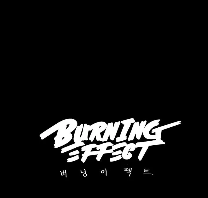 Burning effect Capítulo 19 en Línea - página 2