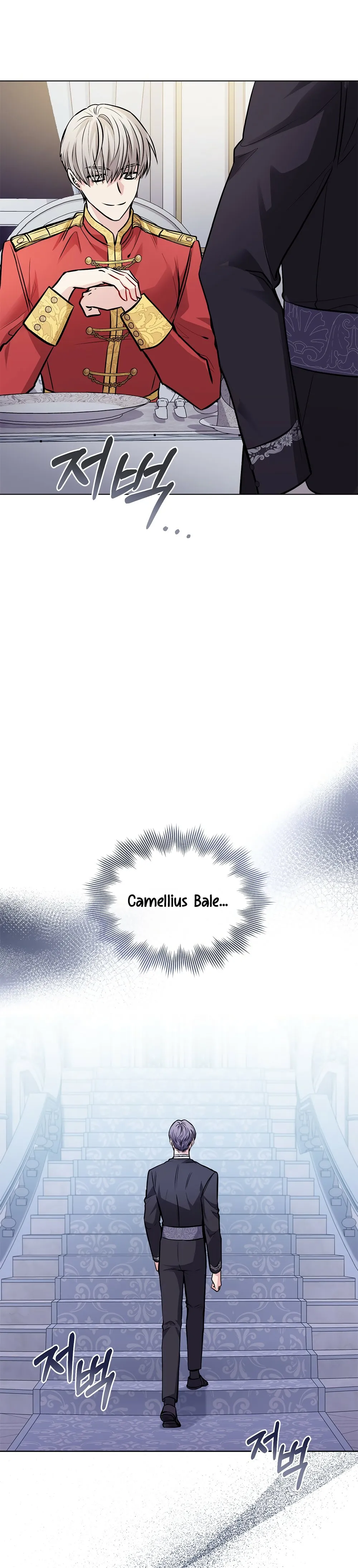 Buscando a Camellia Capítulo 24 en Línea - página 26