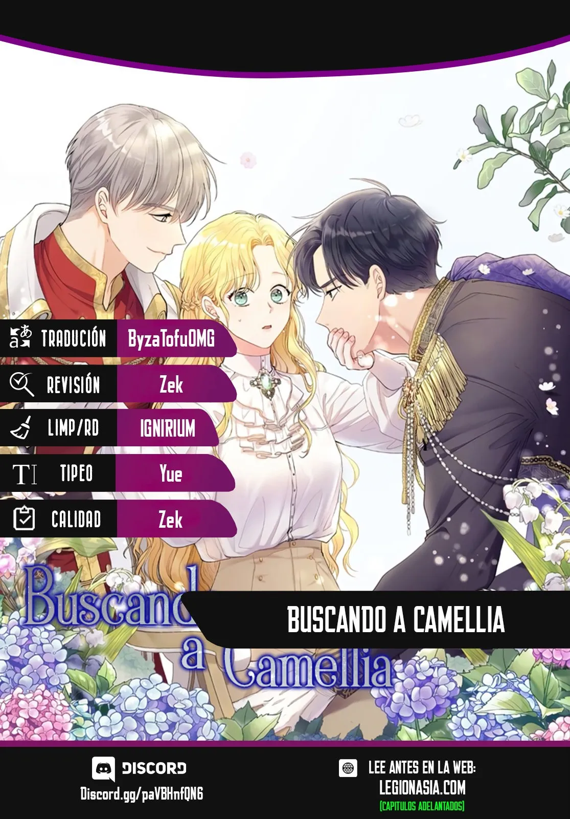 Buscando a Camellia Capítulo 3 en Línea - página 2