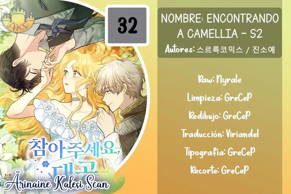 Buscando a Camellia Capítulo 32 en Línea - página 1