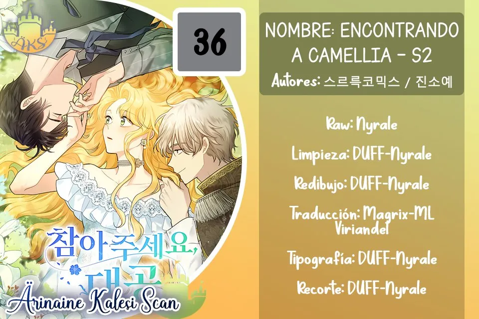 Buscando a Camellia Capítulo 36 en Línea - página 1