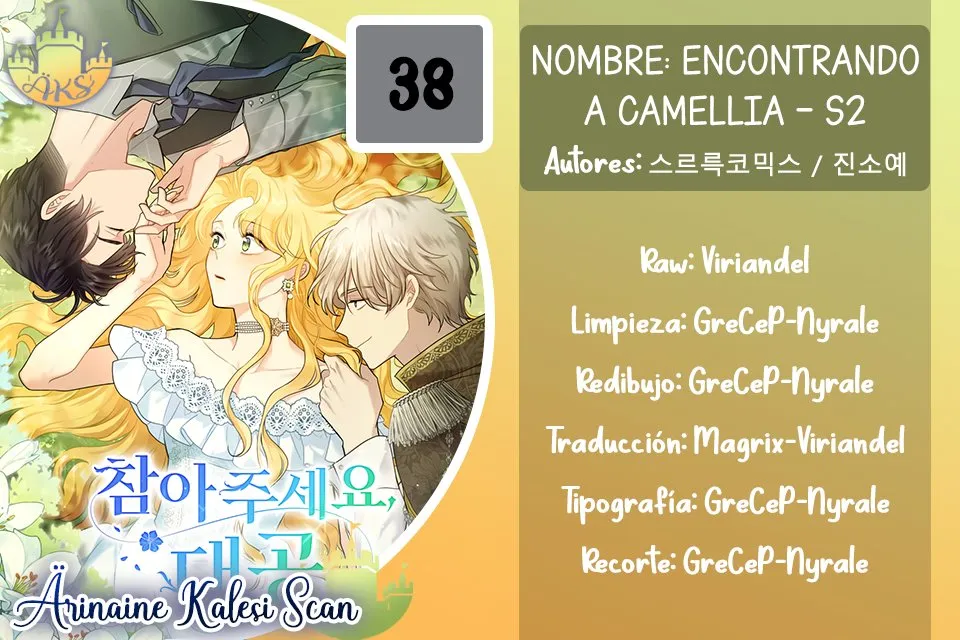 Buscando a Camellia Capítulo 38 en Línea - página 1