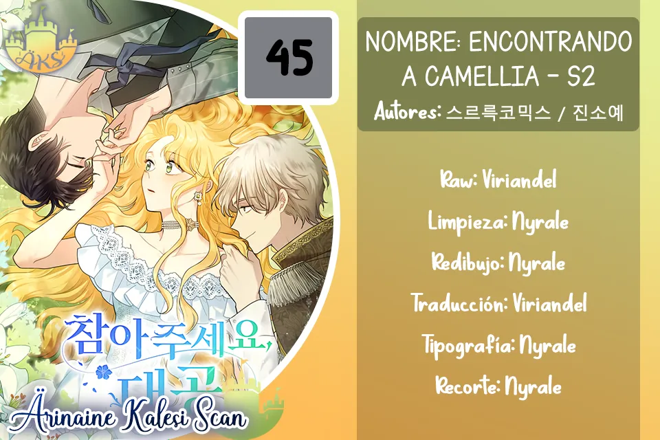 Buscando a Camellia Capítulo 45 en Línea - página 1