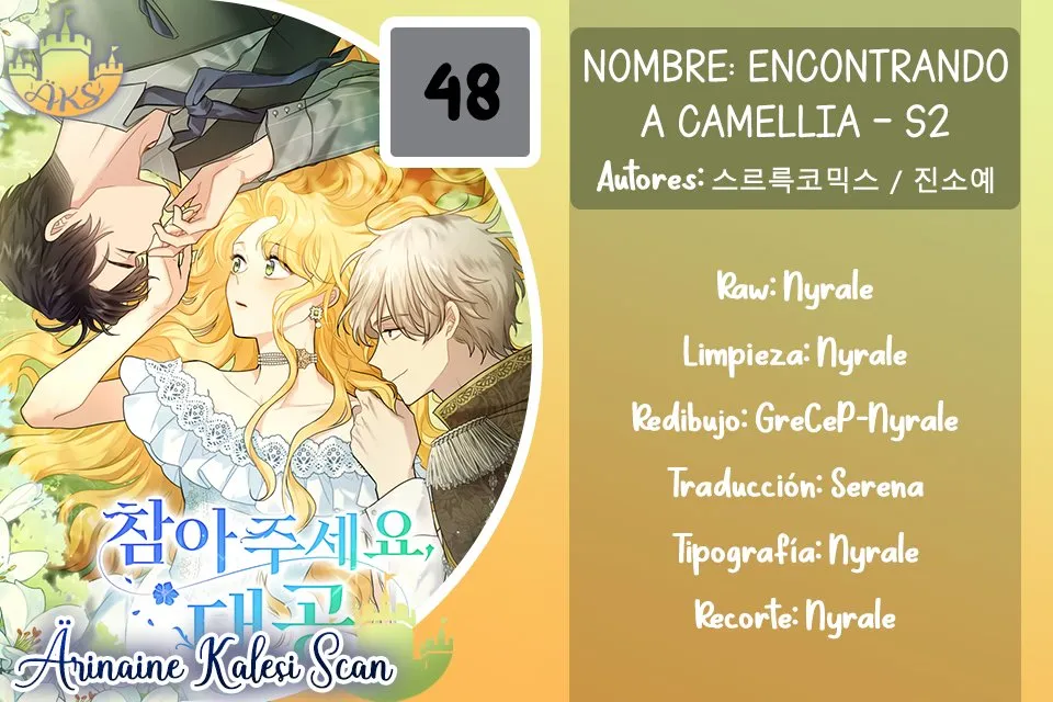Buscando a Camellia Capítulo 48 en Línea - página 1