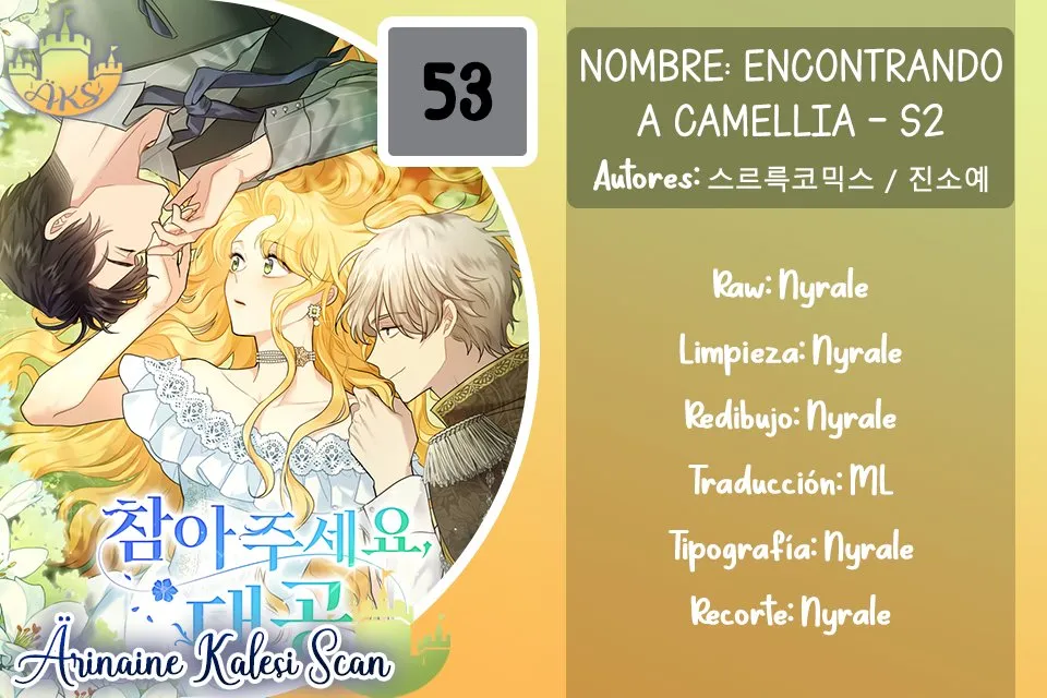 Buscando a Camellia Capítulo 53 en Línea - página 1