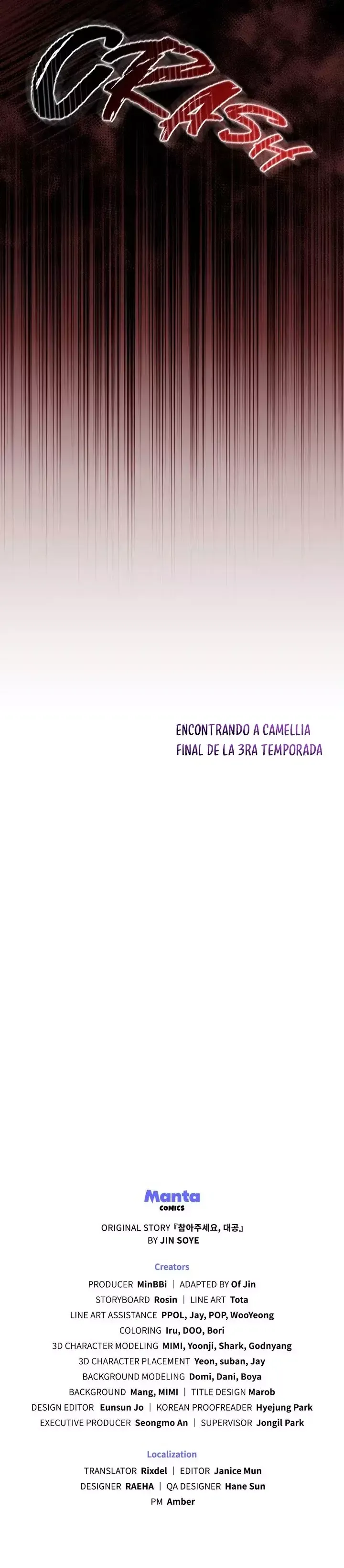 Buscando a Camellia Capítulo 96 en Línea - página 26
