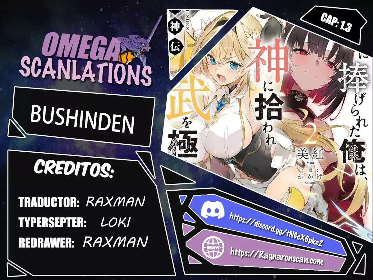 Bushinden Capítulo 1.3 en Línea - página 1