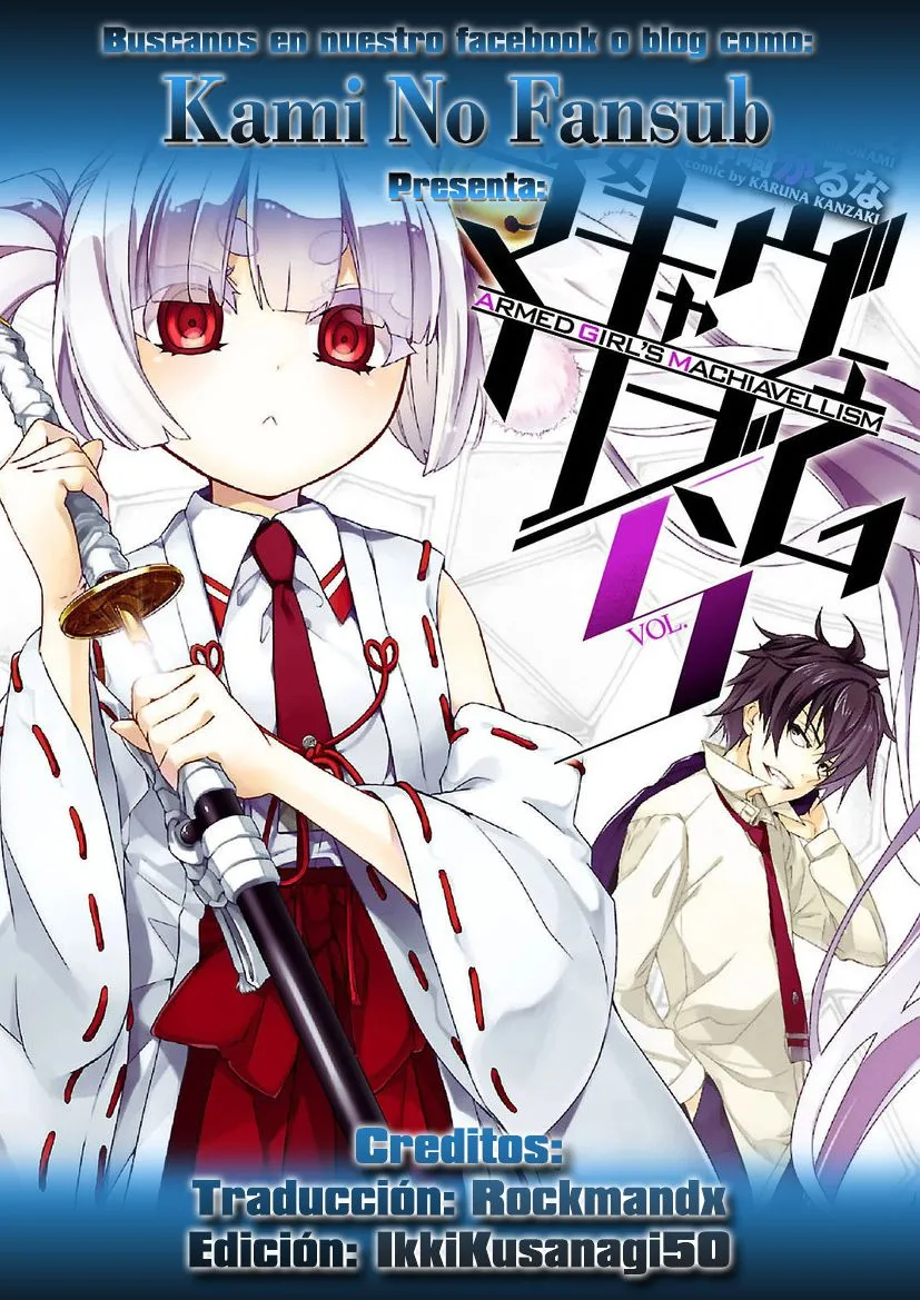 Busou Shoujo Machiavellianism Capítulo 15 en Línea - página 1