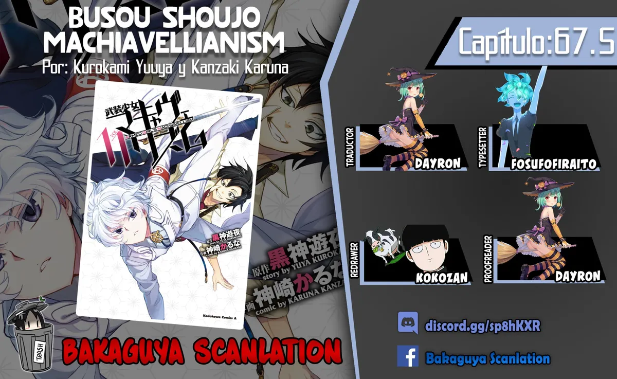 Busou Shoujo Machiavellianism Capítulo 67.5 en Línea - página 1
