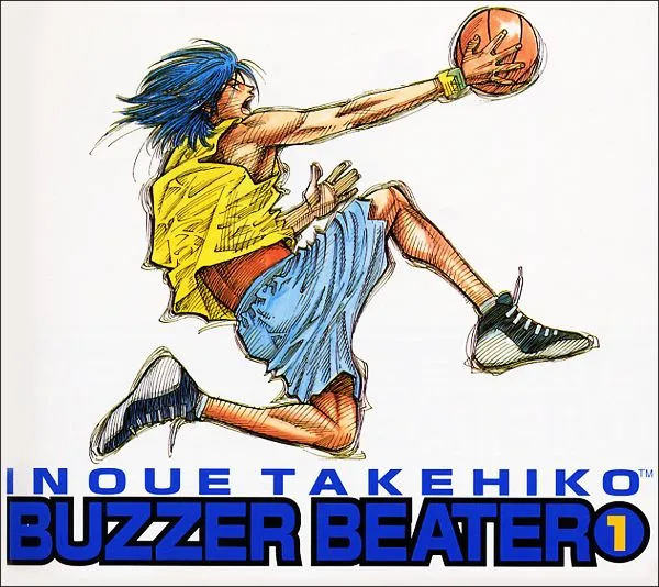 Buzzer Beater Capítulo 1 en Línea - página 1
