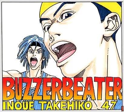 Buzzer Beater Capítulo 47 en Línea - página 1