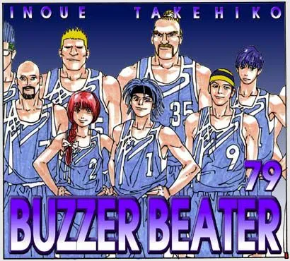 Buzzer Beater Capítulo 79 en Línea - página 1