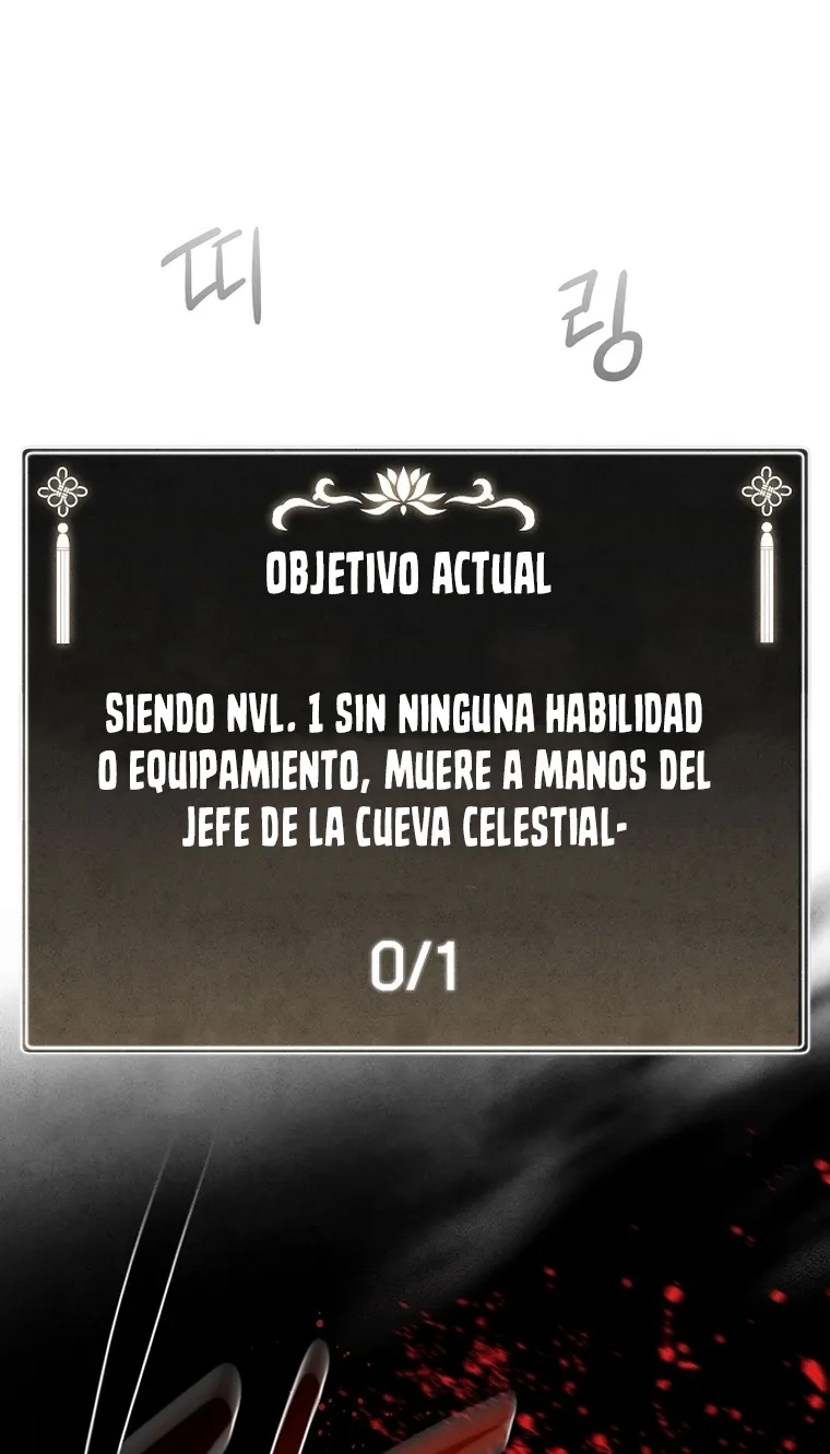 Caballero Resucitado en un Juego maldito Capítulo 2 en Línea - página 38