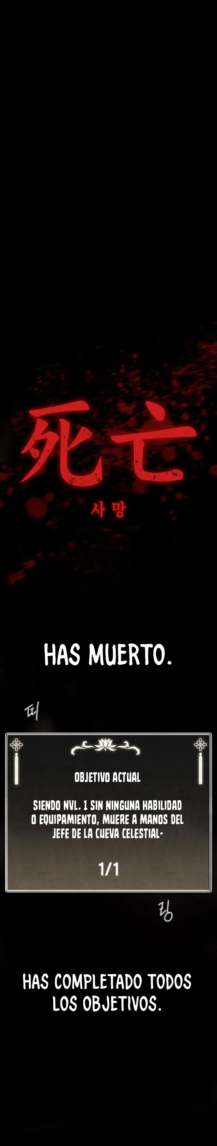 Caballero Resucitado en un Juego maldito Capítulo 3 en Línea - página 2