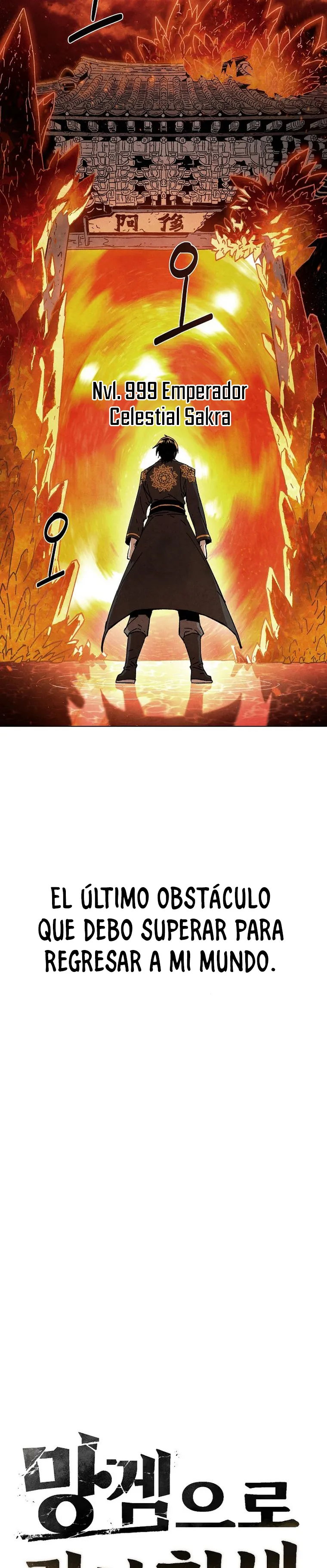 Caballero Resucitado en un Juego maldito Capítulo 3 en Línea - página 5