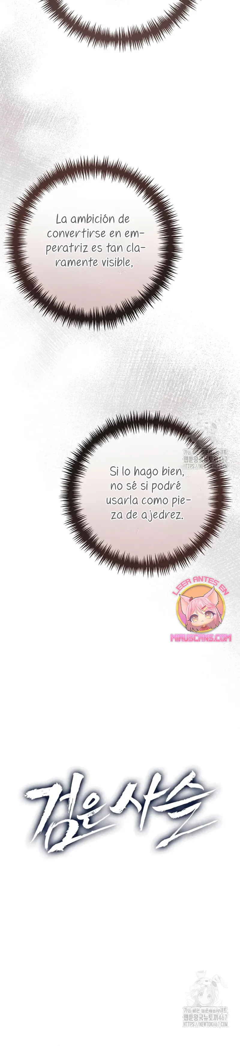 Cadena Negra Capítulo 30 en Línea - página 7