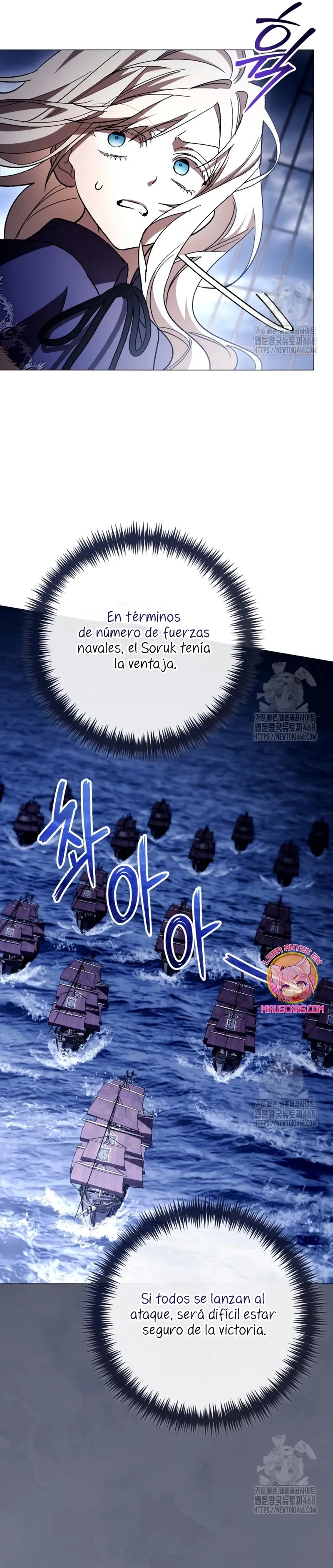 Cadena Negra Capítulo 34 en Línea - página 5