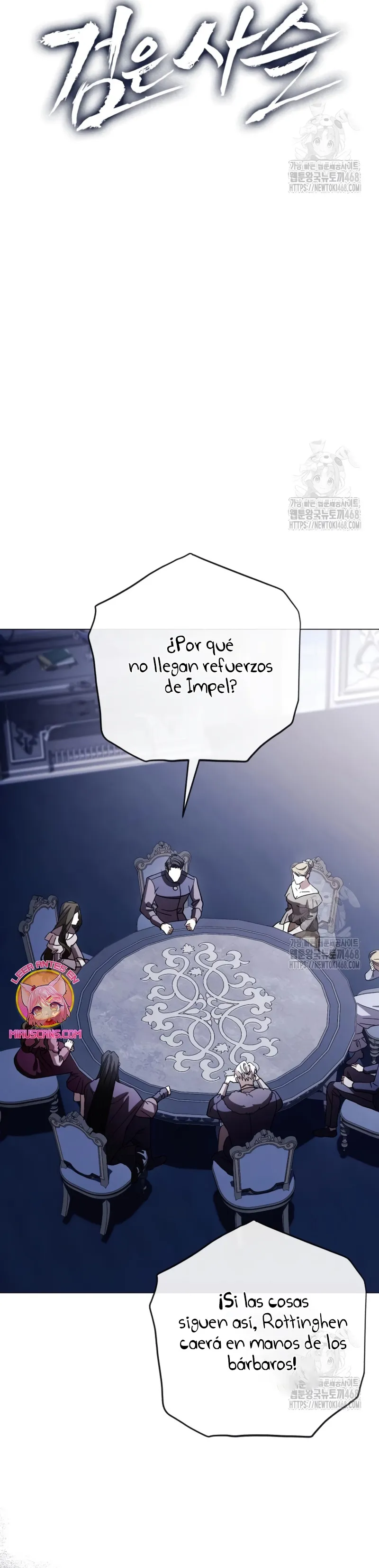 Cadena Negra Capítulo 34 en Línea - página 7