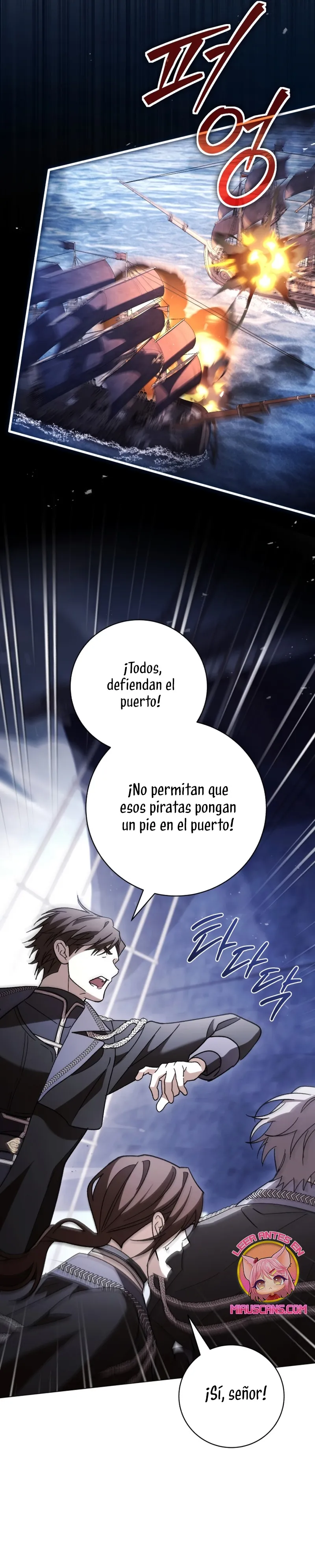 Cadena Negra Capítulo 47 en Línea - página 20