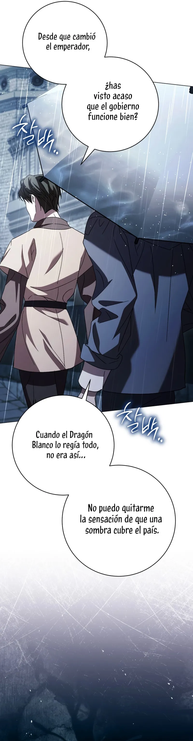 Cadena Negra Capítulo 55 en Línea - página 3